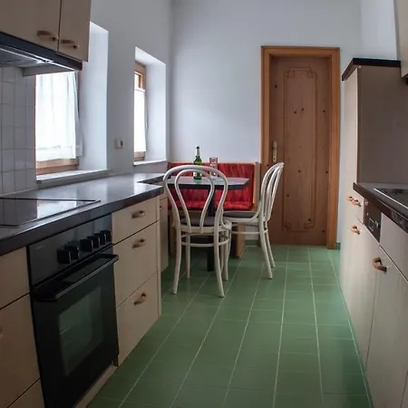 Haus Christophorus Apartment
